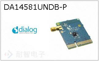 DA14581UNDB-PͼƬ