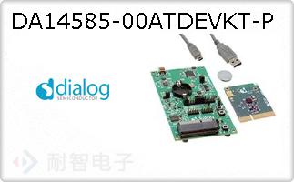 DA14585-00ATDEVKT-P