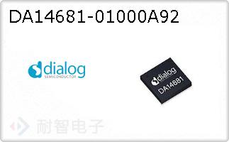 DA14681-01000A92ͼƬ