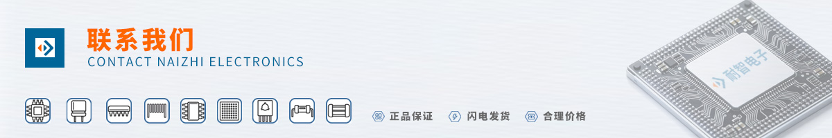 ����DialogоƬ��ϵ��ʽ