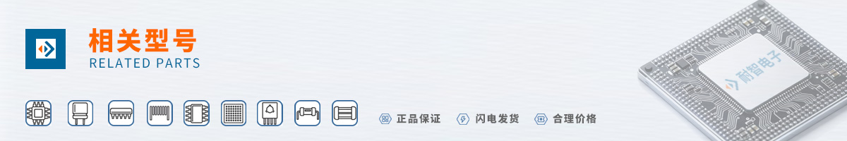 Dialog���оƬ�ı��ۼ�����