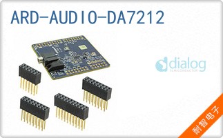 ARD-AUDIO-DA7212