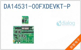 DA14531-00FXDEVKT-P