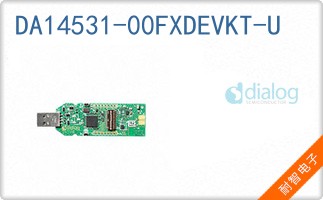 DA14531-00FXDEVKT-U