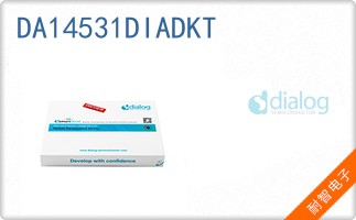 DA14531DIADKT