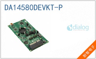 DA14580DEVKT-P
