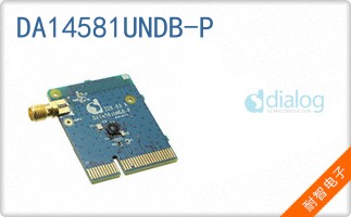 DA14581UNDB-P