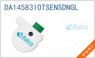 DA14583IOTSENSDNGL