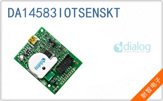 DA14583IOTSENSKT
