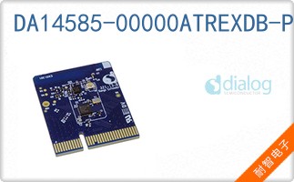 DA14585-00000ATREXDB-P