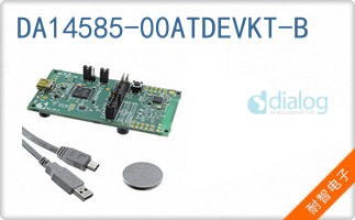 DA14585-00ATDEVKT-B