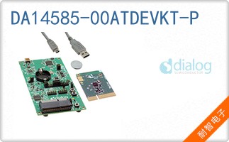 DA14585-00ATDEVKT-P