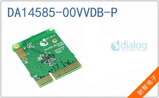 DA14585-00VVDB-P