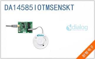 DA14585IOTMSENSKT