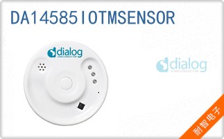 DA14585IOTMSENSOR