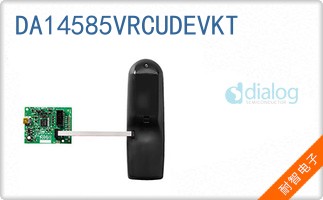 DA14585VRCUDEVKT
