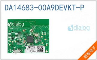 DA14683-00A9DEVKT-P