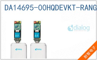 DA14695-00HQDEVKT-RANG