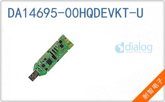 DA14695-00HQDEVKT-U