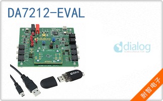 DA7212-EVAL