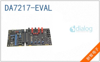 DA7217-EVAL