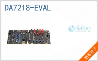 DA7218-EVAL