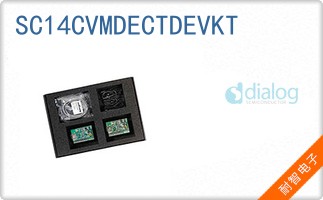 SC14CVMDECTDEVKT