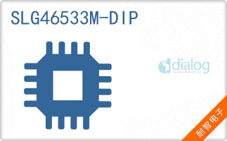 SLG46533M-DIP