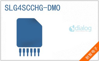 SLG4SCCHG-DMO