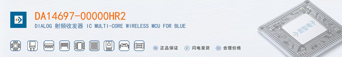 DA14697-00000HR2������