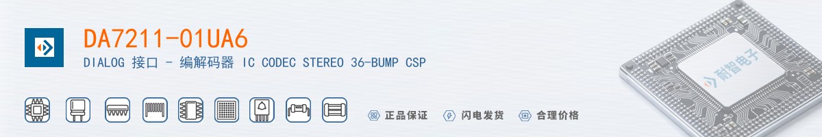 DA7211-01UA6������