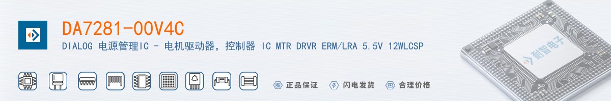 DA7281-00V4C������