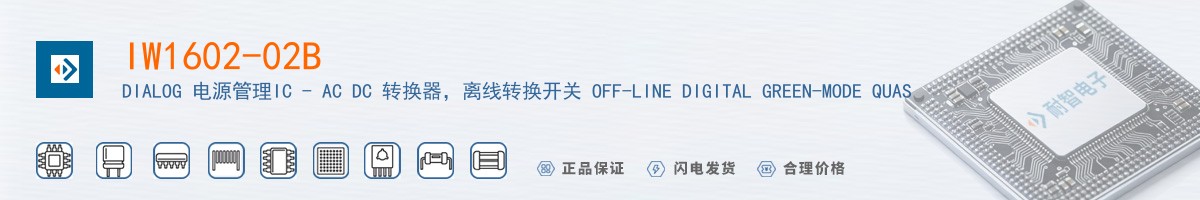 IW1602-02B������