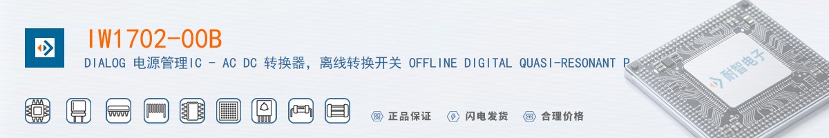 IW1702-00B������