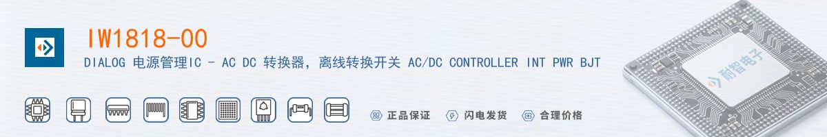 IW1818-00������