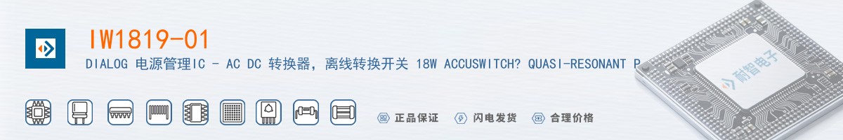 IW1819-01������