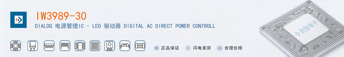 IW3989-30������