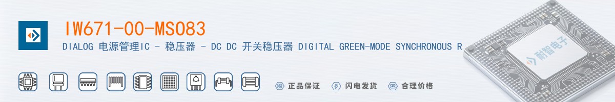 IW671-00-MSO83������