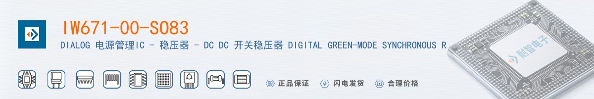 IW671-00-SO83������