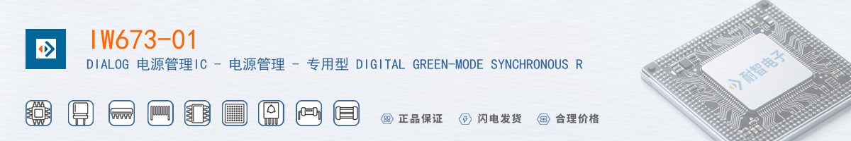 IW673-01������