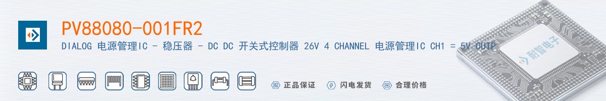 PV88080-001FR2������