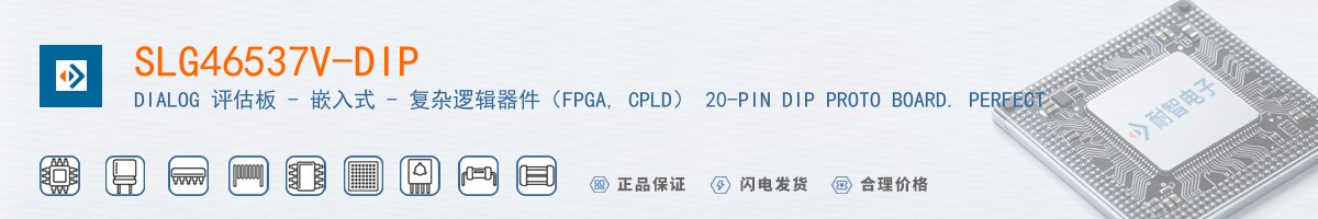 SLG46537V-DIP������
