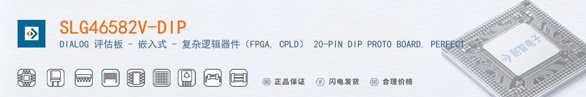 SLG46582V-DIP������