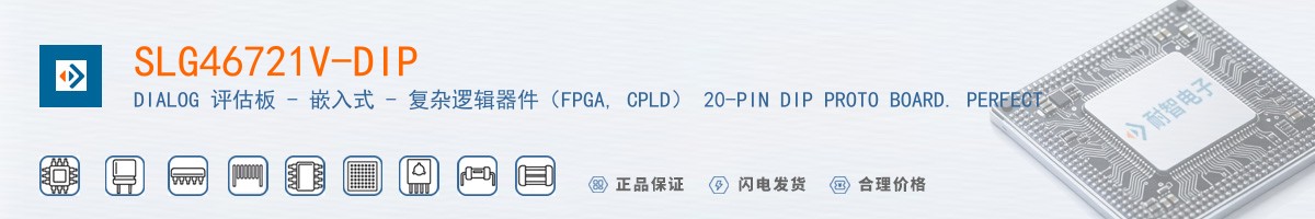 SLG46721V-DIP������