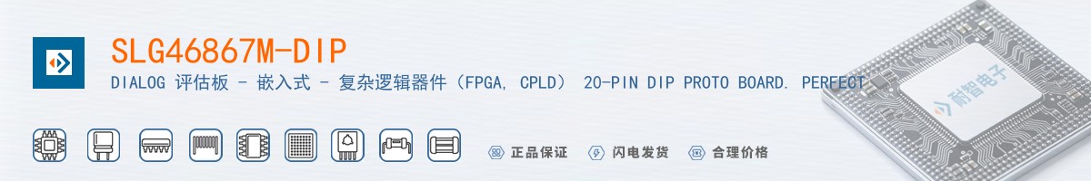 SLG46867M-DIP������