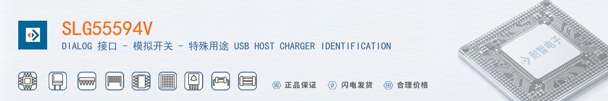 SLG55594V������