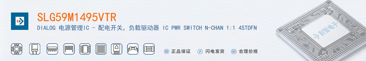 SLG59M1495VTR������