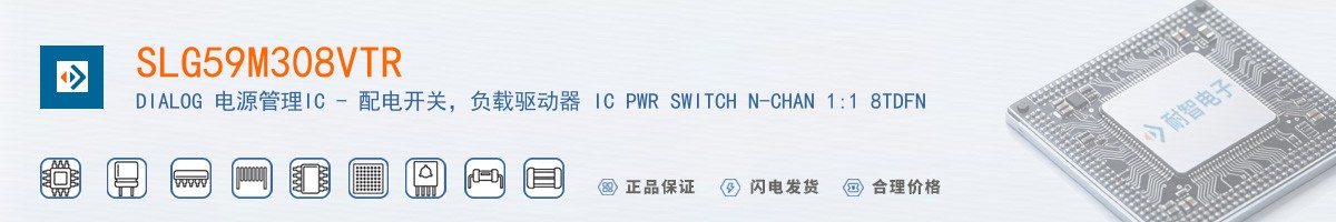 SLG59M308VTR������