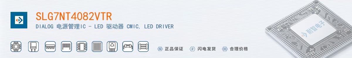 SLG7NT4082VTR������