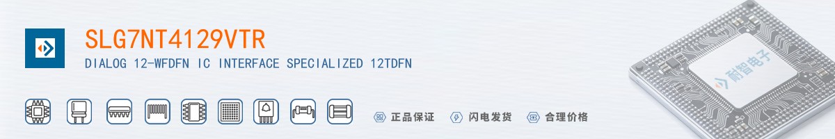 SLG7NT4129VTR������